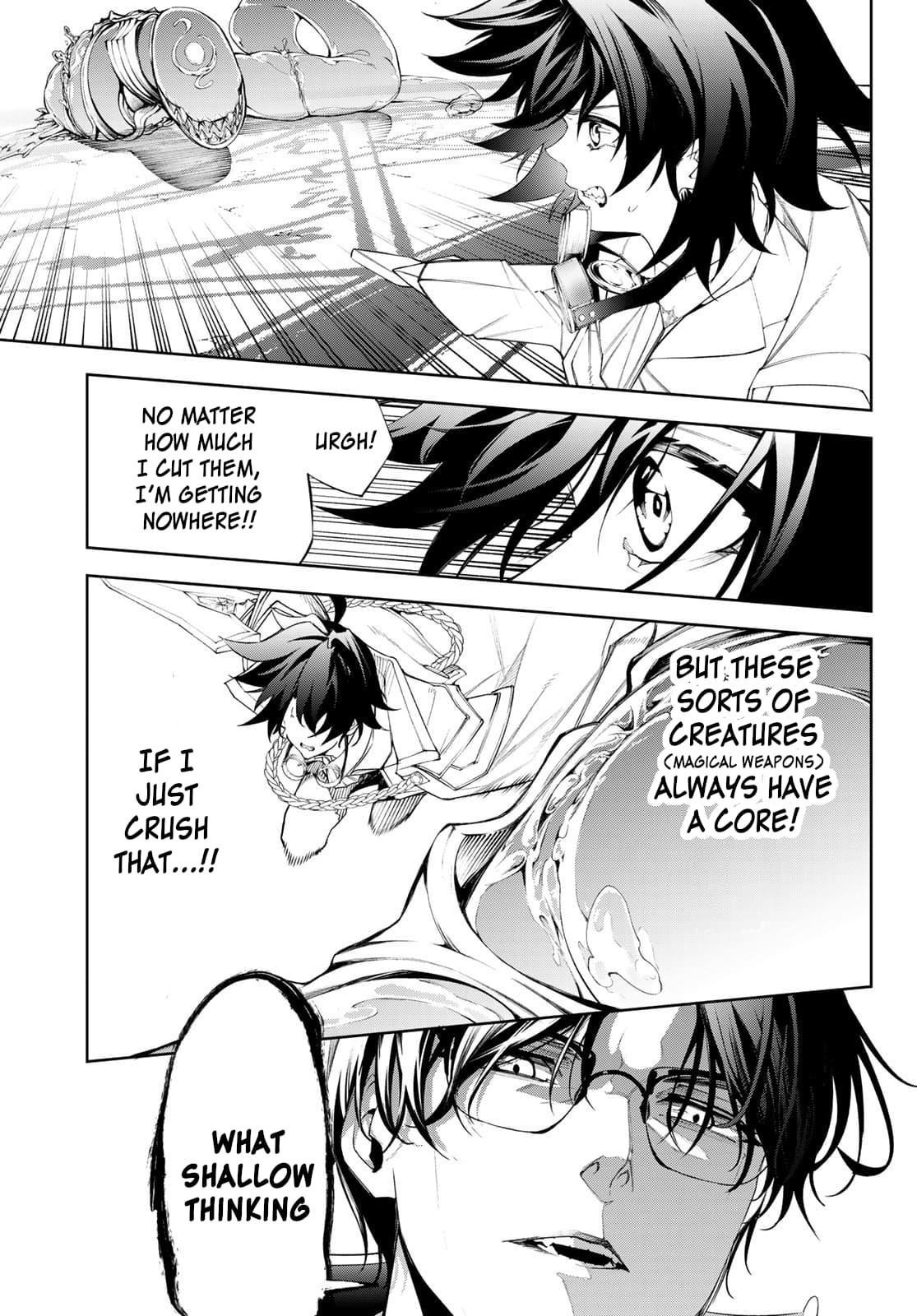 Wistoria: Wand and Sword, Chapter 33 image 09